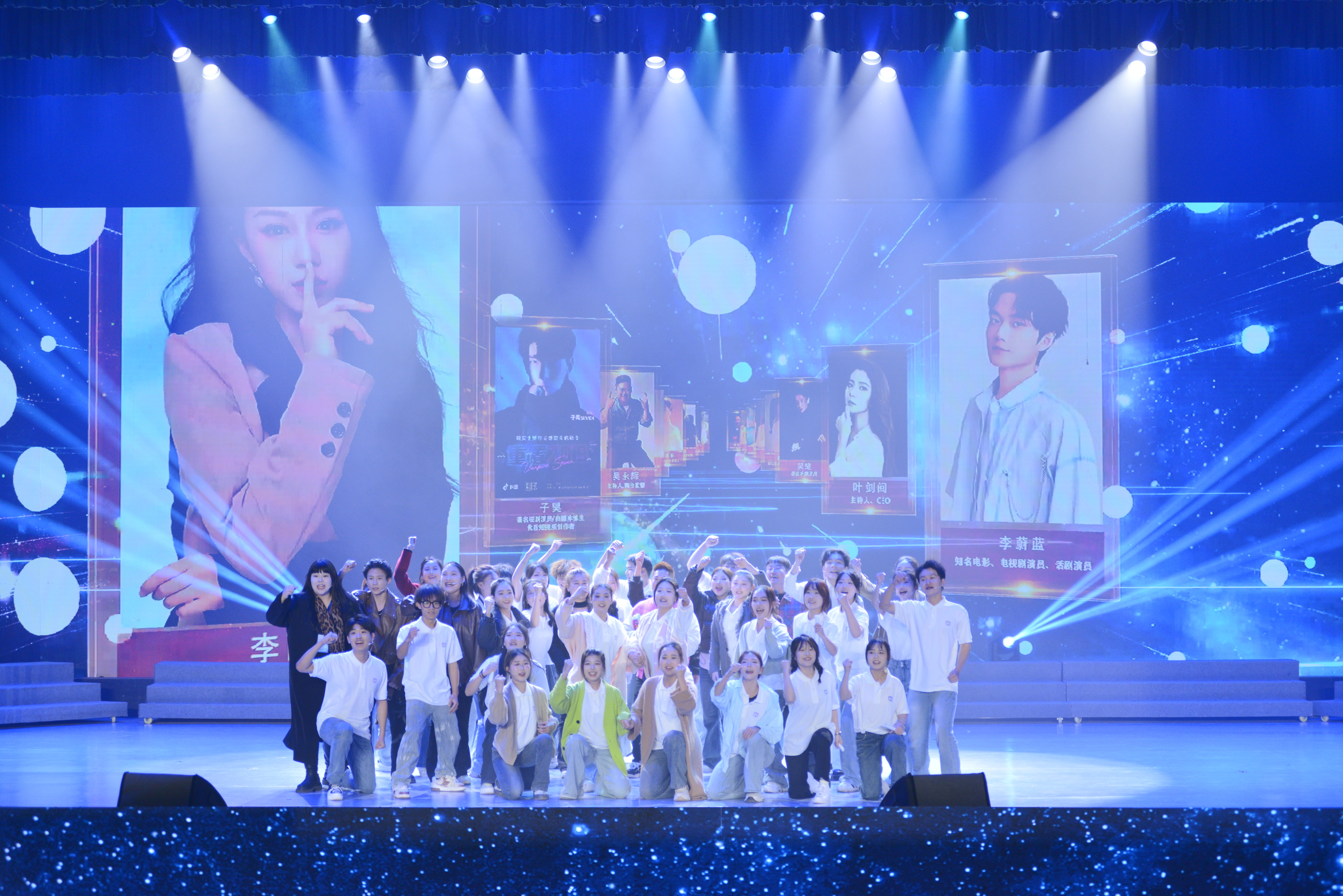 原创音乐情景剧 (6)